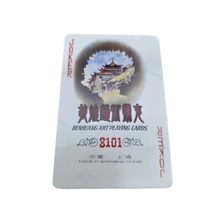 Dunhuang Art Playing Cards, Sealed Package